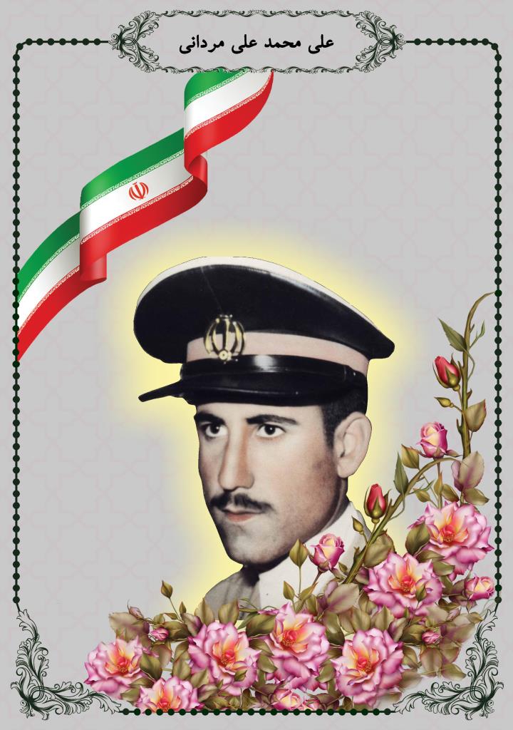 فاقد تصویر